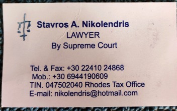 2389709